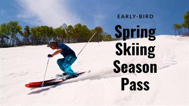 画像用途： 春 シーズンパス Economy（~12/31）web